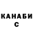 Кетамин VHQ physef _