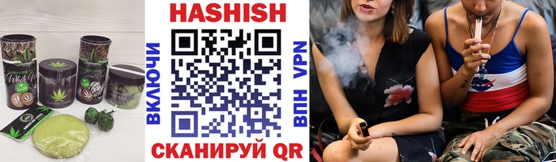 Еда ТГК конопля  даркнет сайт  omg сайт  Сосенский 