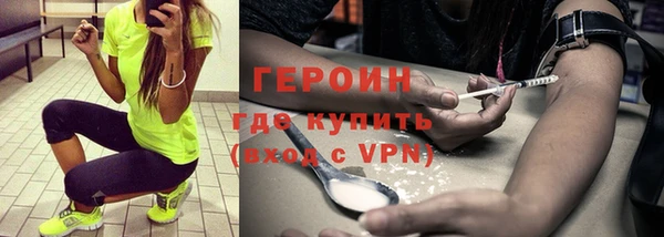 герыч Алексин