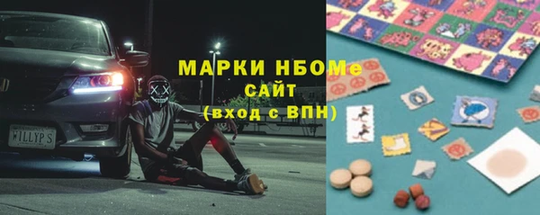 COCAINE Алзамай