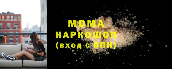 COCAINE Алзамай