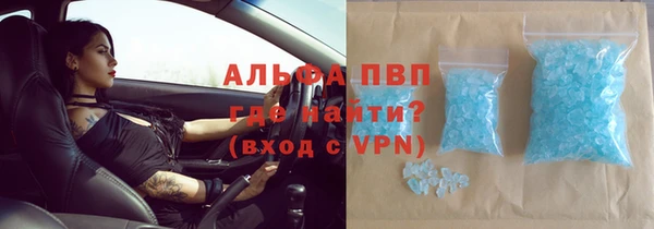 герыч Алексин