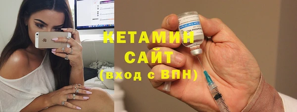 ГАЛЛЮЦИНОГЕННЫЕ ГРИБЫ Осташков