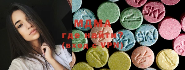 COCAINE Алзамай