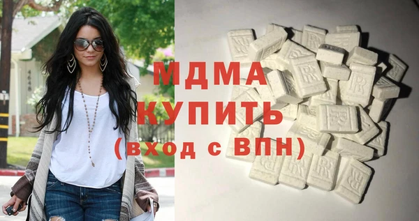 герыч Алексин