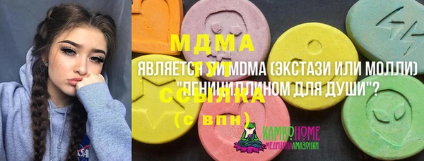 герыч Алексин