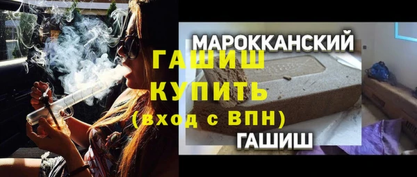 герыч Алексин