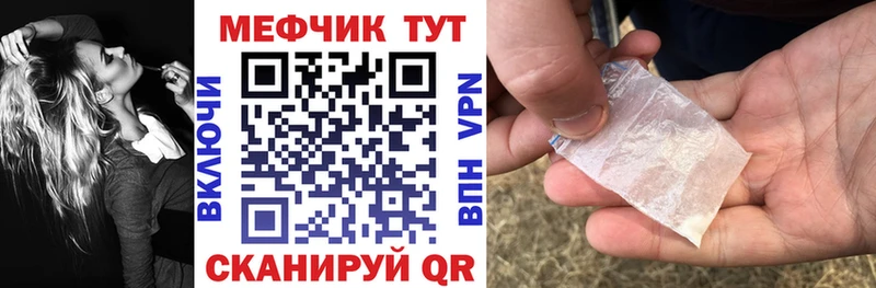 МЯУ-МЯУ VHQ  Сосенский 
